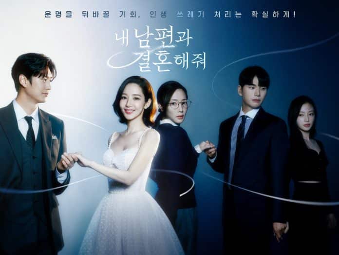 Jadwal Tayang Drama Korea Terbaru 2024