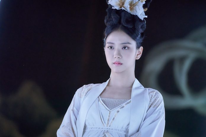 Ada Jisoo BLACKPINK, Ini Sinopsis Dr. Cheon And Lost Talisman!