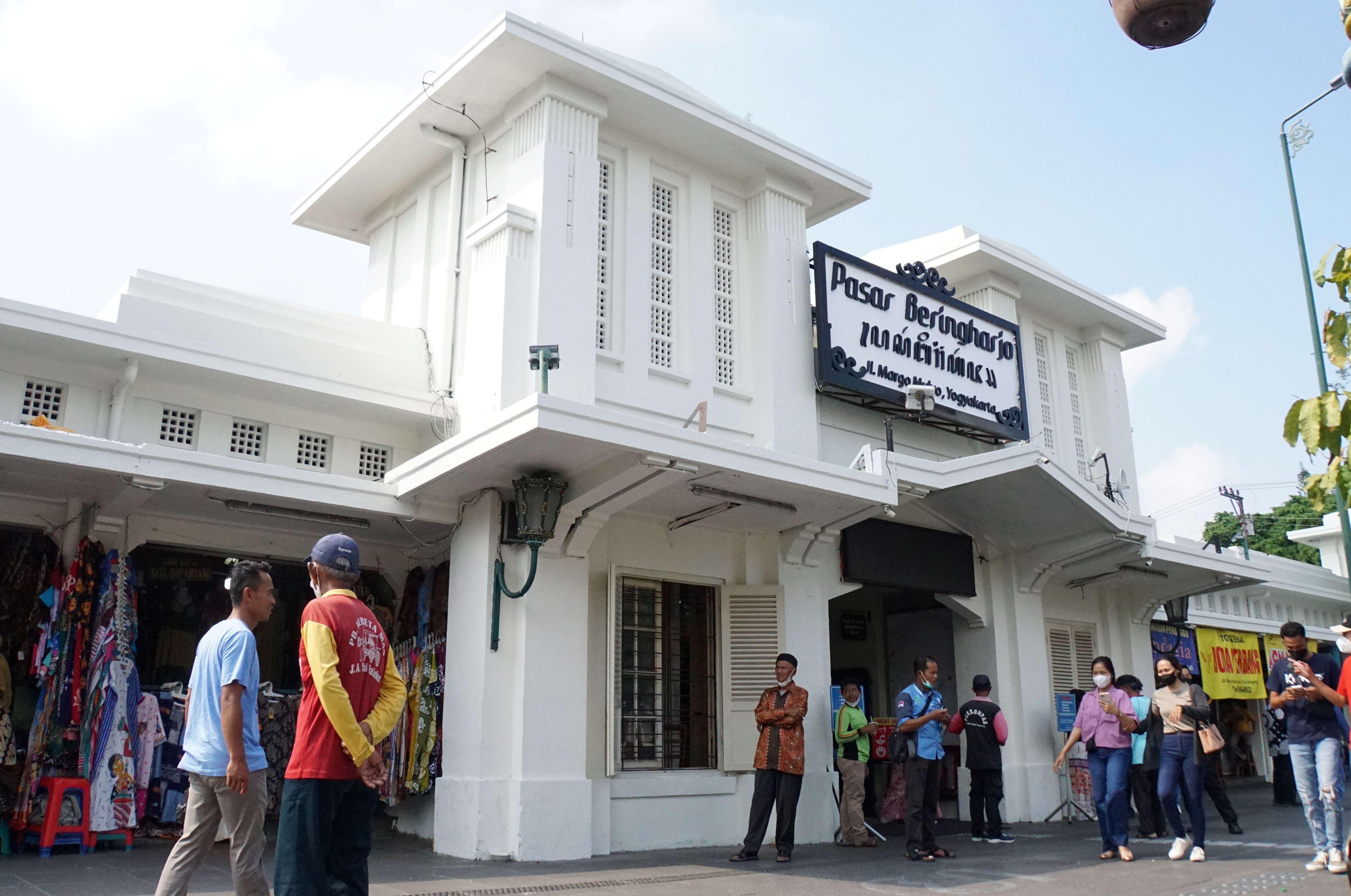 Tempat wisata di Jogja, Pasar Tradisional Beringharjo