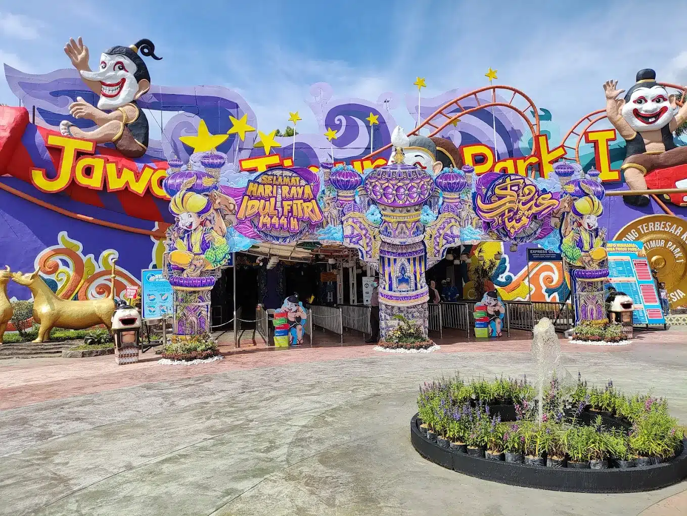 Tempat wisata di Malang, Jawa Timur Park