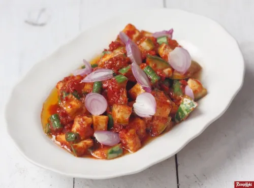 Makanan khas Lombok, beberuk Terong