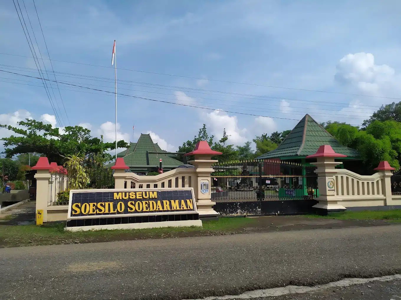 Tempat wisata Cilacap, Museum Soesilo Soedarman